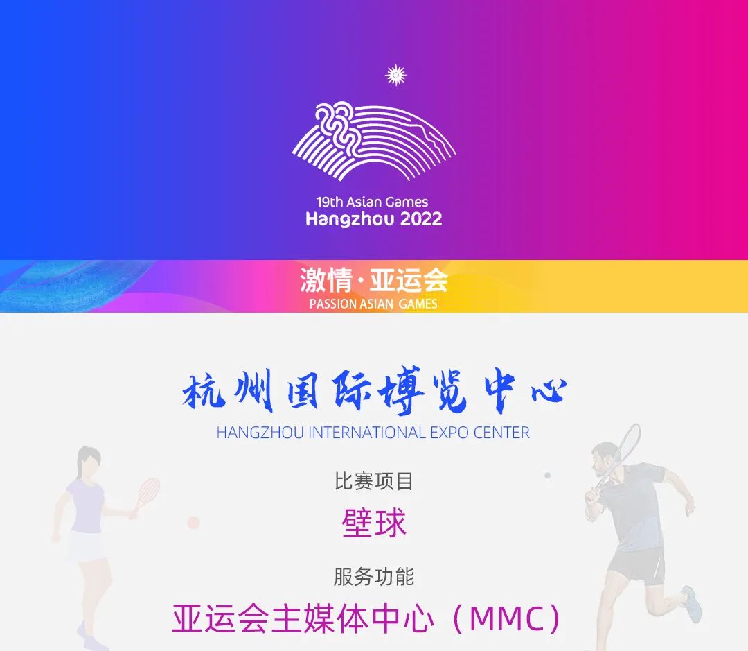 9888拉斯维加斯(股份)有限公司-官方网站
