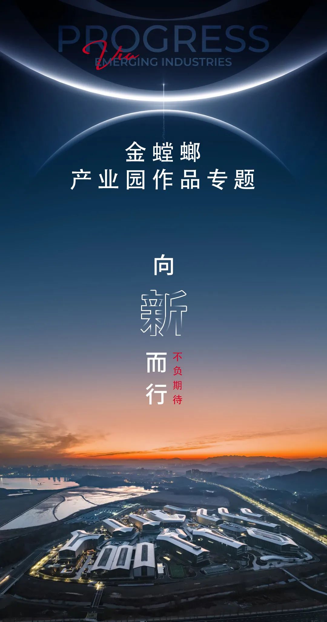 6763824c27987
