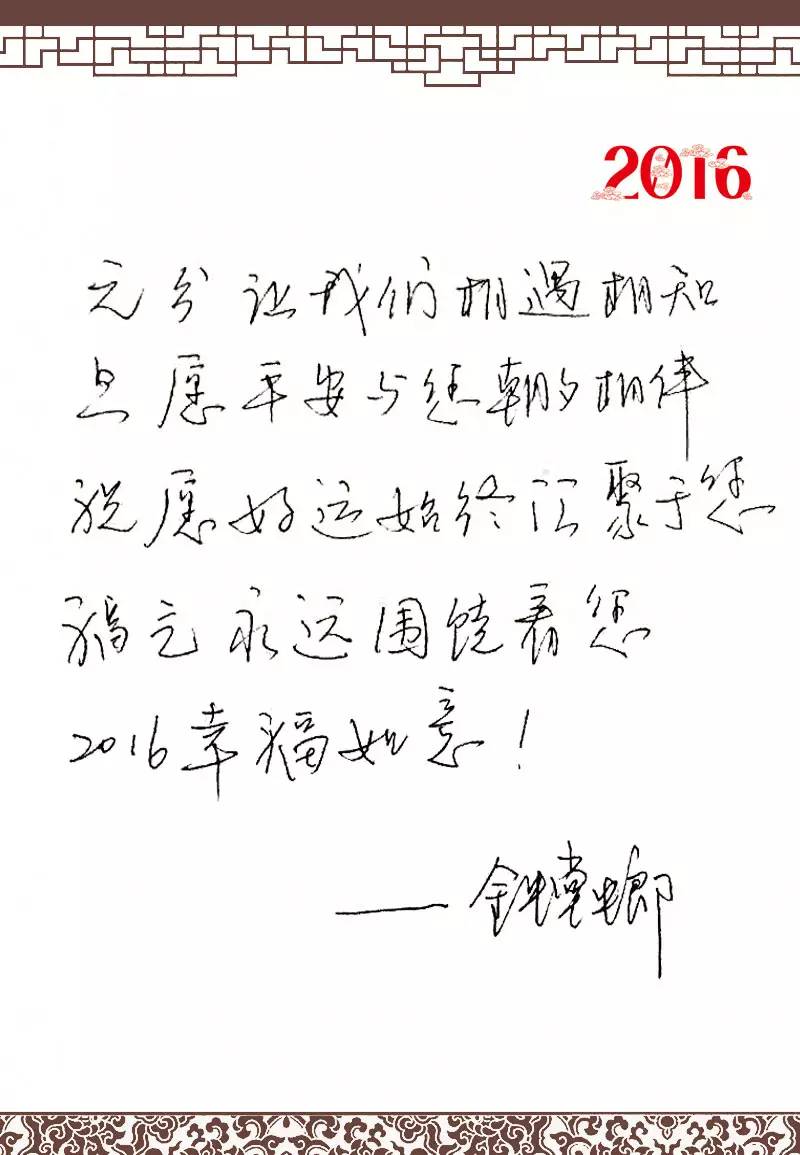 9888拉斯维加斯(股份)有限公司-官方网站