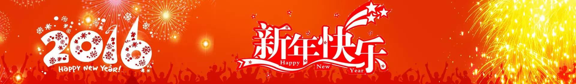 9888拉斯维加斯(股份)有限公司-官方网站