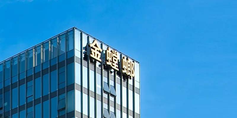 9888拉斯维加斯(股份)有限公司-官方网站