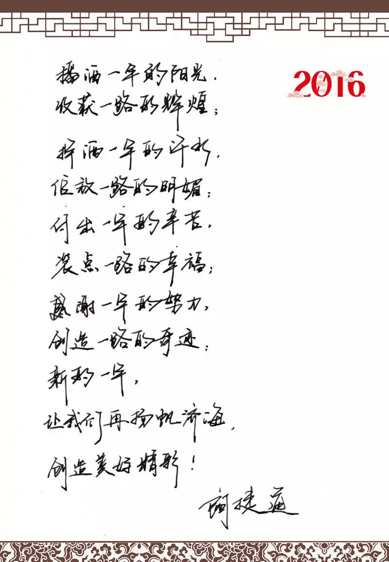 1695002422304130 9888拉斯维加斯(股份)有限公司-官方网站
