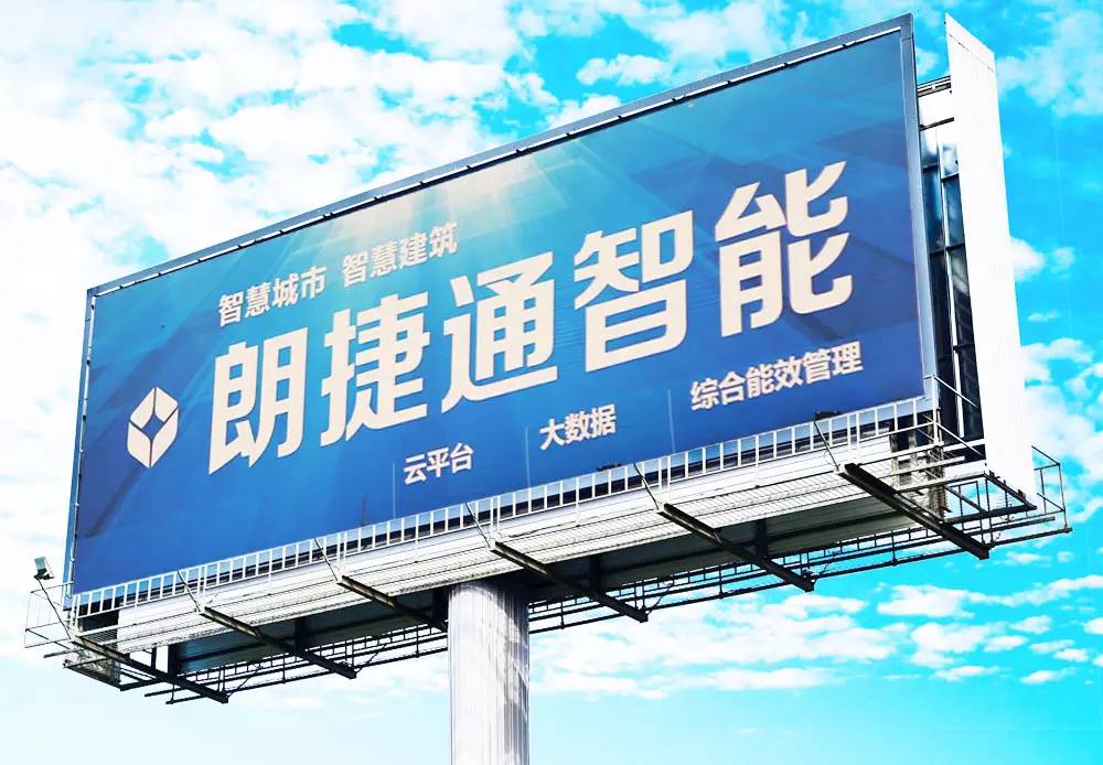9888拉斯维加斯(股份)有限公司-官方网站
