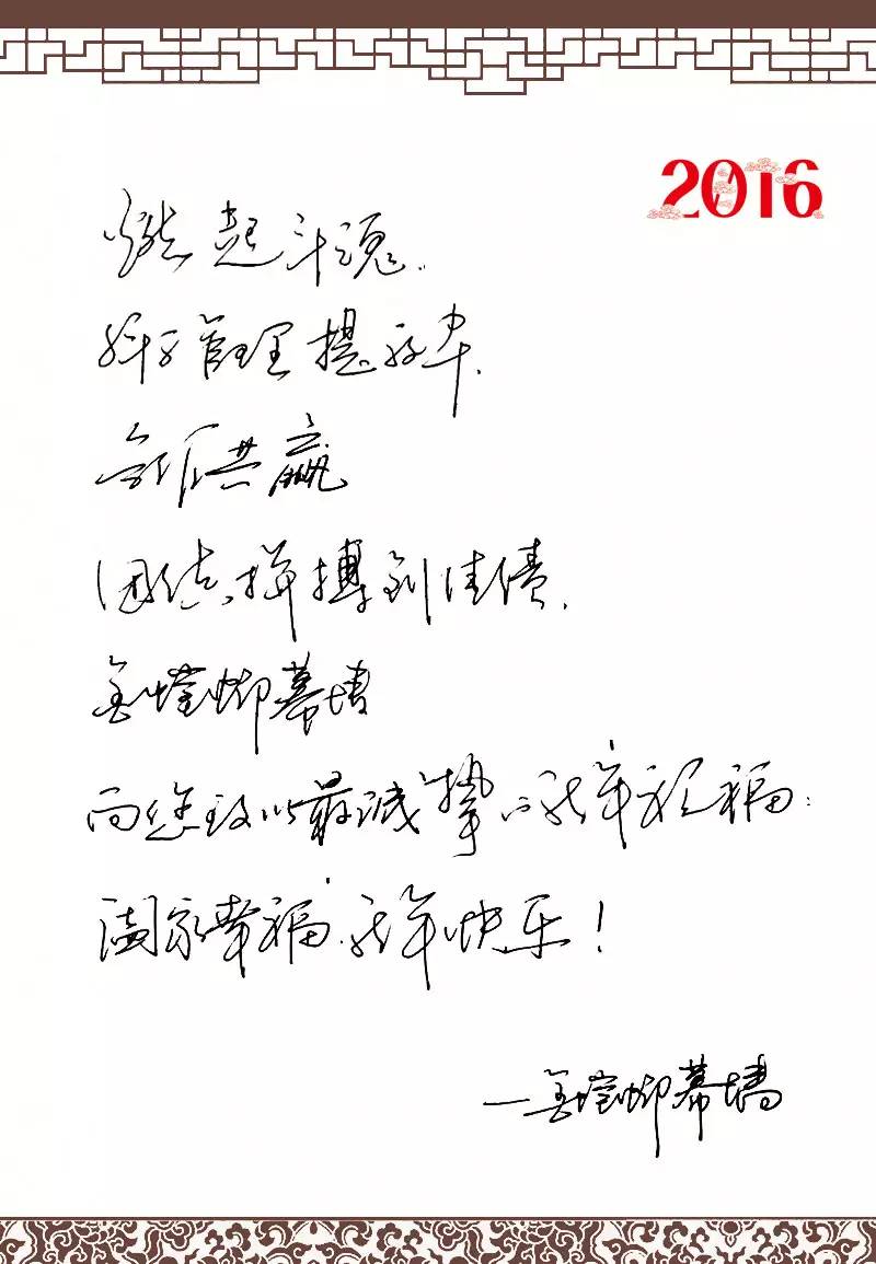 9888拉斯维加斯(股份)有限公司-官方网站