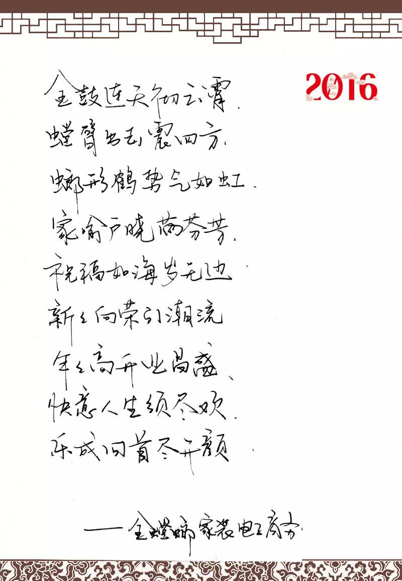 9888拉斯维加斯(股份)有限公司-官方网站