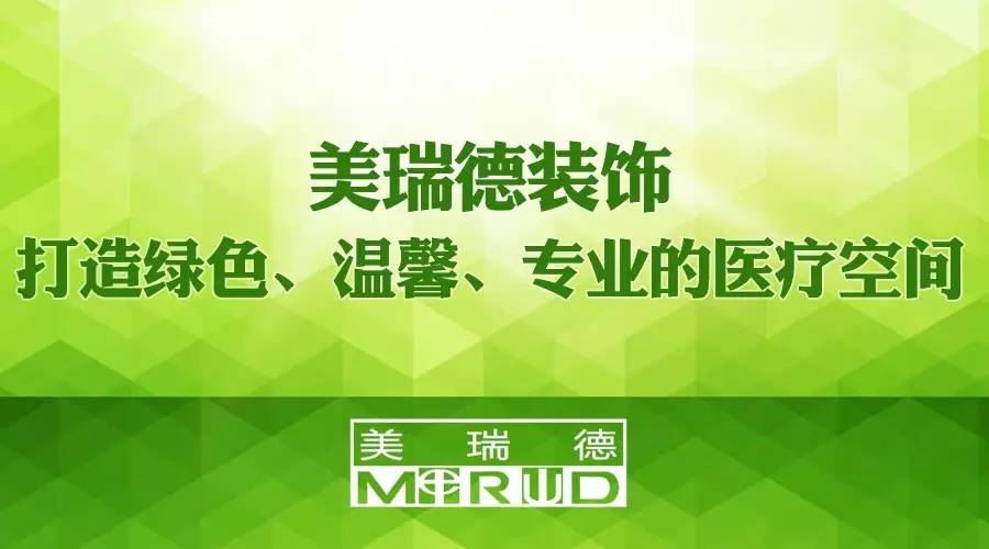 9888拉斯维加斯(股份)有限公司-官方网站