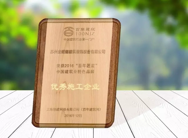 9888拉斯维加斯(股份)有限公司-官方网站