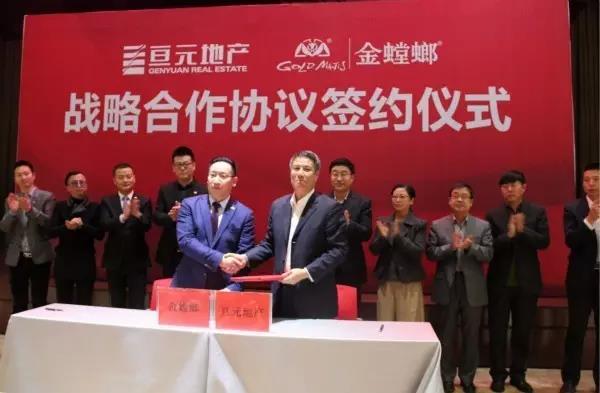 9888拉斯维加斯(股份)有限公司-官方网站