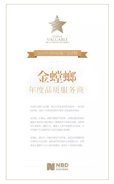 9888拉斯维加斯(股份)有限公司-官方网站