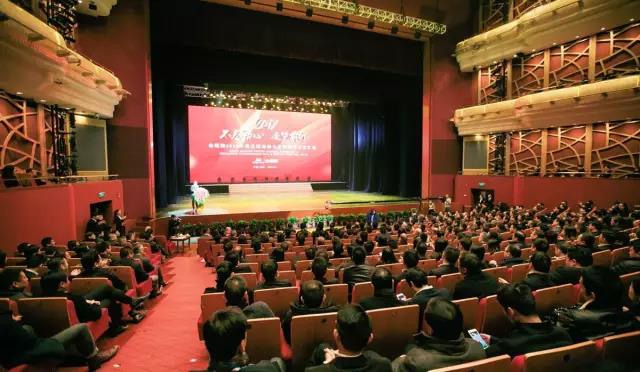 9888拉斯维加斯(股份)有限公司-官方网站