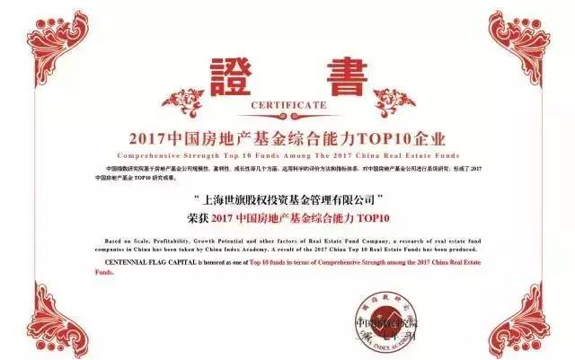9888拉斯维加斯(股份)有限公司-官方网站