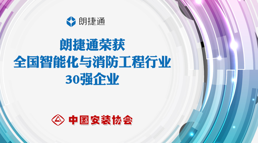 9888拉斯维加斯(股份)有限公司-官方网站