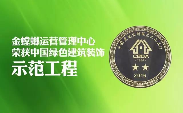 9888拉斯维加斯(股份)有限公司-官方网站