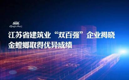 9888拉斯维加斯(股份)有限公司-官方网站