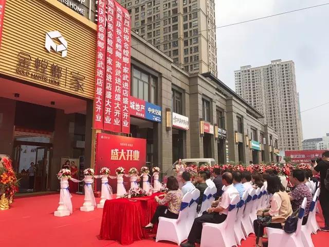 9888拉斯维加斯(股份)有限公司-官方网站