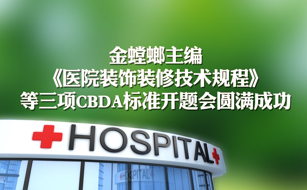 9888拉斯维加斯(股份)有限公司-官方网站