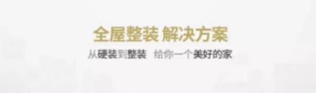 9888拉斯维加斯(股份)有限公司-官方网站