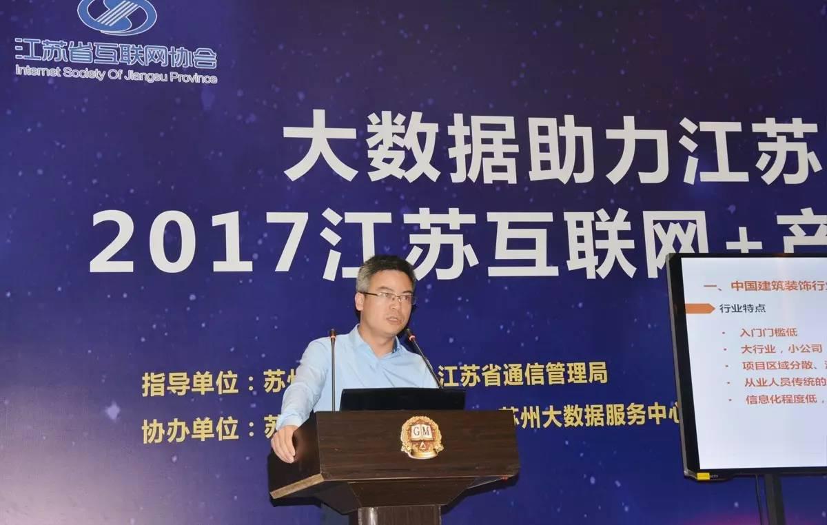 9888拉斯维加斯(股份)有限公司-官方网站