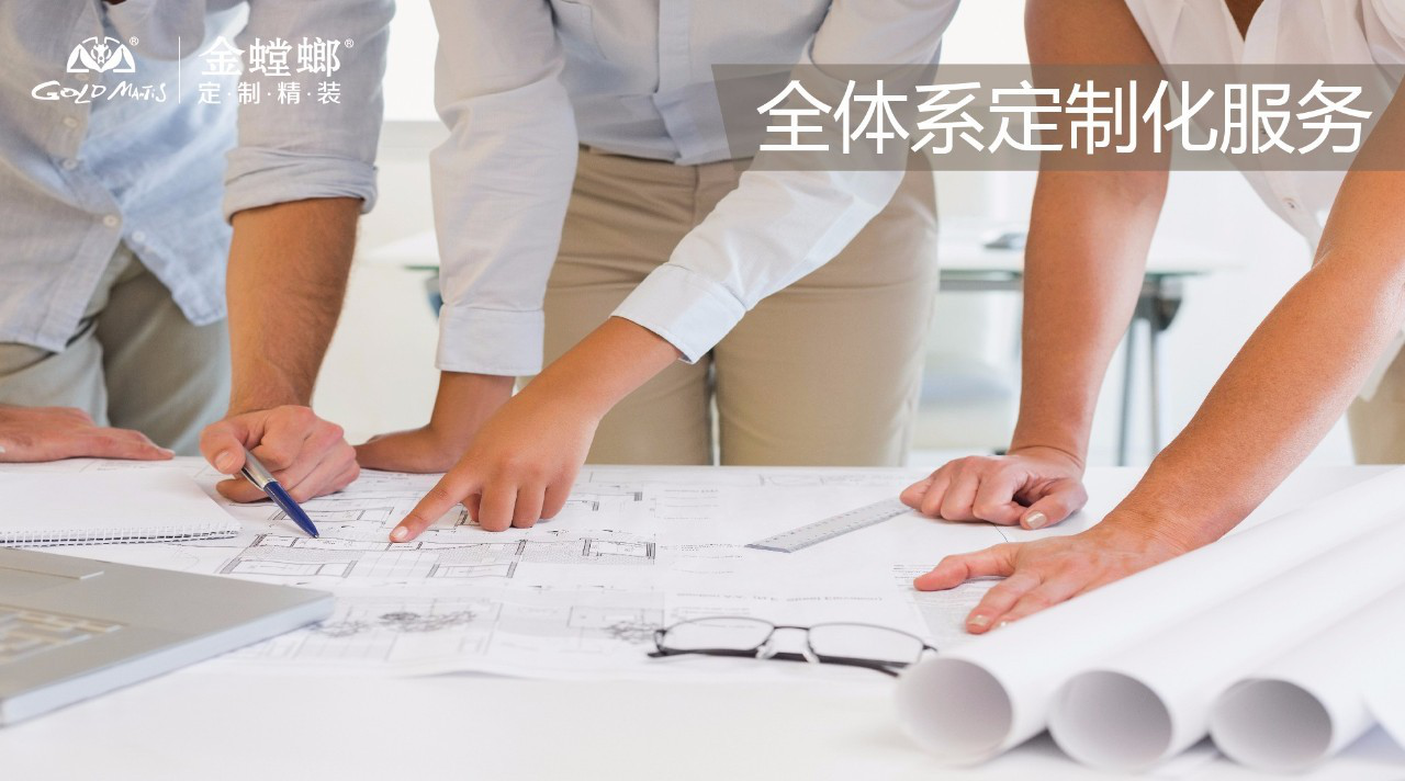 9888拉斯维加斯(股份)有限公司-官方网站