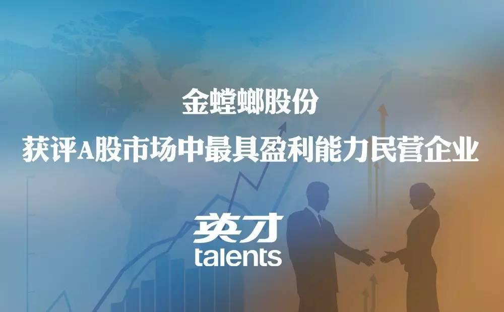 9888拉斯维加斯(股份)有限公司-官方网站