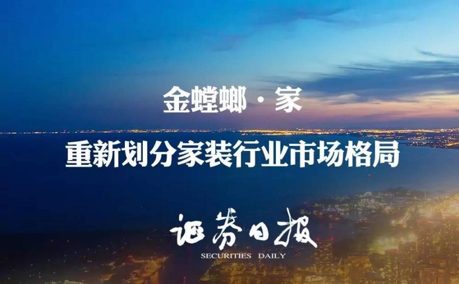 9888拉斯维加斯(股份)有限公司-官方网站