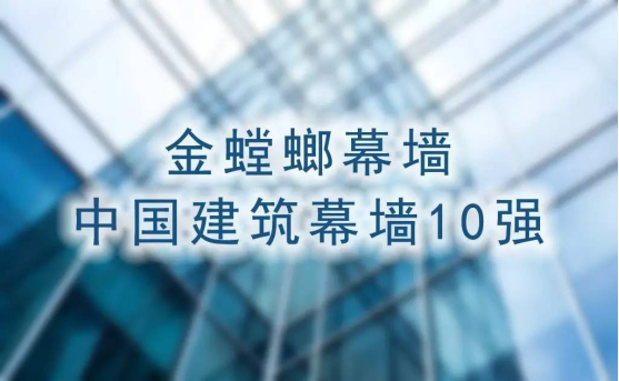 9888拉斯维加斯(股份)有限公司-官方网站