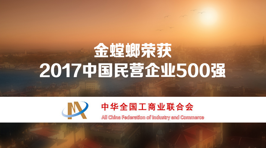 9888拉斯维加斯(股份)有限公司-官方网站