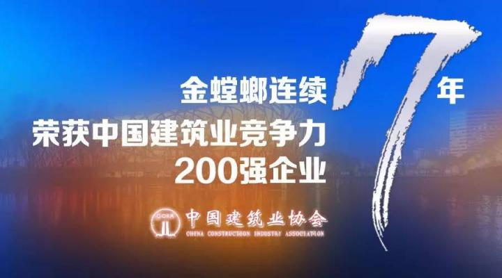 9888拉斯维加斯(股份)有限公司-官方网站