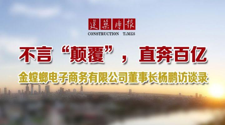 9888拉斯维加斯(股份)有限公司-官方网站
