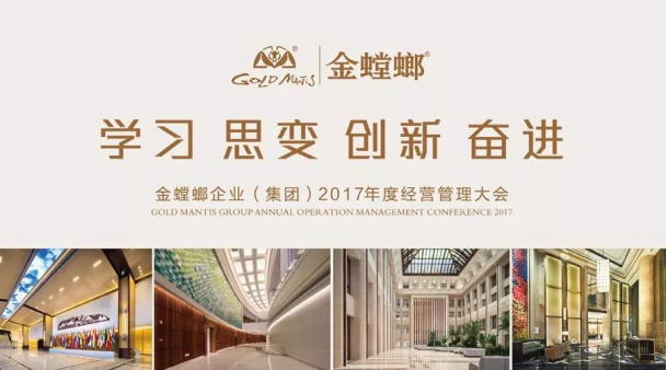 9888拉斯维加斯(股份)有限公司-官方网站