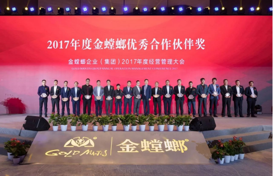 9888拉斯维加斯(股份)有限公司-官方网站