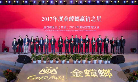 9888拉斯维加斯(股份)有限公司-官方网站