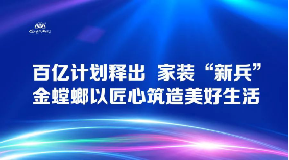 9888拉斯维加斯(股份)有限公司-官方网站