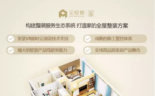 9888拉斯维加斯(股份)有限公司-官方网站