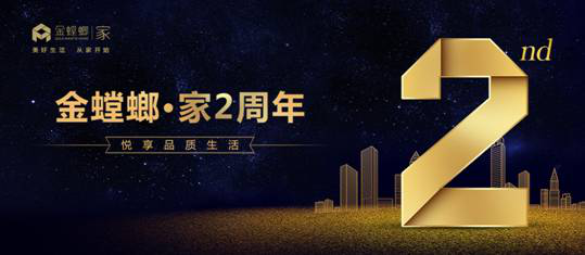 9888拉斯维加斯(股份)有限公司-官方网站