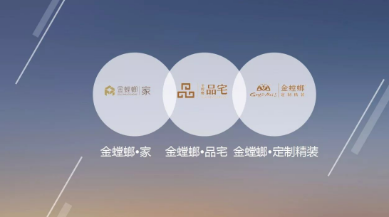 9888拉斯维加斯(股份)有限公司-官方网站