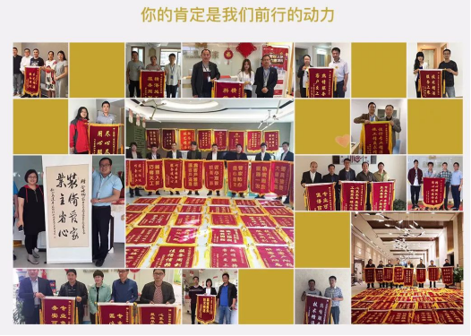 9888拉斯维加斯(股份)有限公司-官方网站
