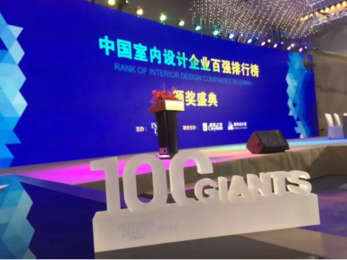 9888拉斯维加斯(股份)有限公司-官方网站