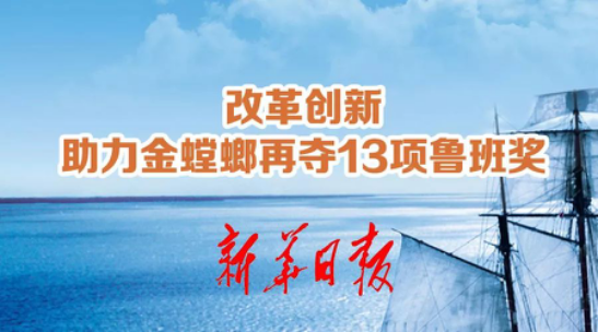 9888拉斯维加斯(股份)有限公司-官方网站