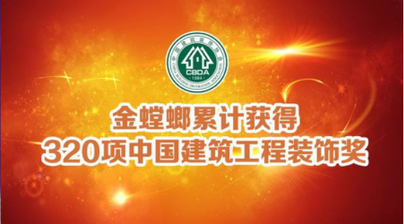 9888拉斯维加斯(股份)有限公司-官方网站
