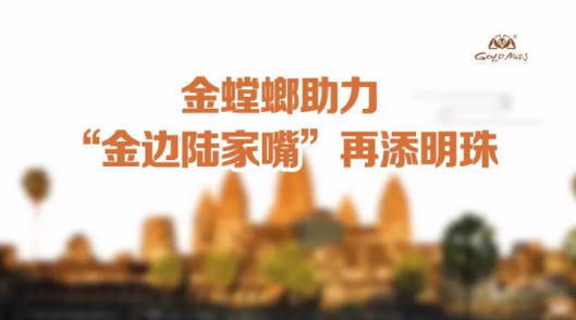 9888拉斯维加斯(股份)有限公司-官方网站