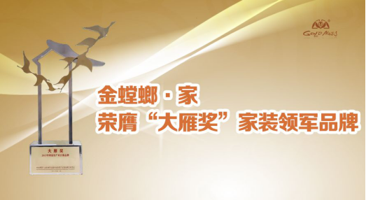9888拉斯维加斯(股份)有限公司-官方网站