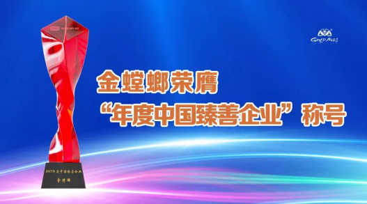 9888拉斯维加斯(股份)有限公司-官方网站
