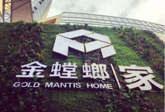 9888拉斯维加斯(股份)有限公司-官方网站
