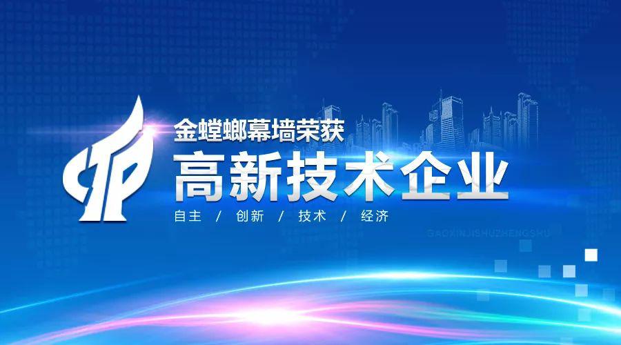 9888拉斯维加斯(股份)有限公司-官方网站