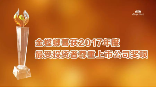9888拉斯维加斯(股份)有限公司-官方网站