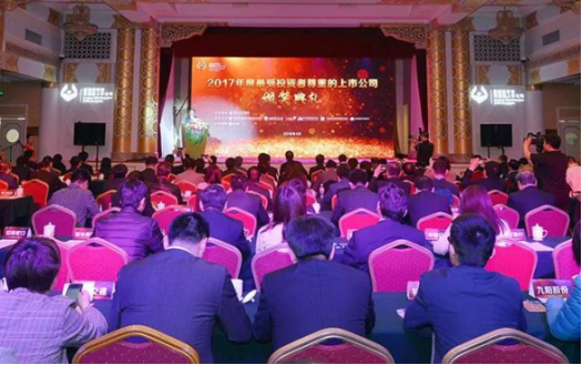 9888拉斯维加斯(股份)有限公司-官方网站