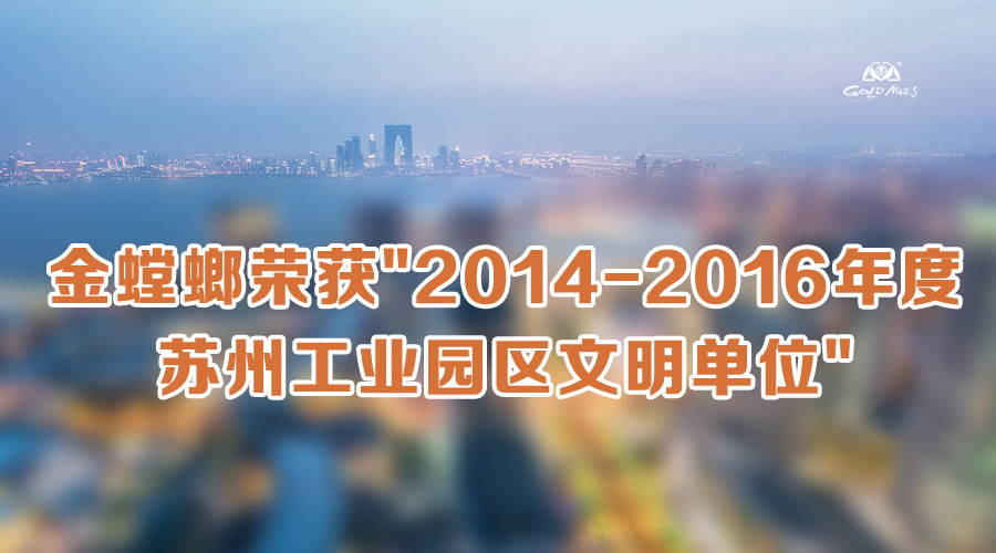 9888拉斯维加斯(股份)有限公司-官方网站