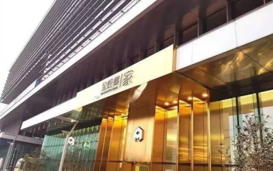 9888拉斯维加斯(股份)有限公司-官方网站
