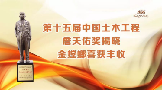 9888拉斯维加斯(股份)有限公司-官方网站